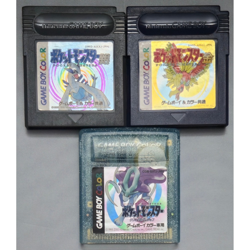Pokemon Silver - Crystal - Gold - GameBoy Color - JPN Import Tested - US Shipper